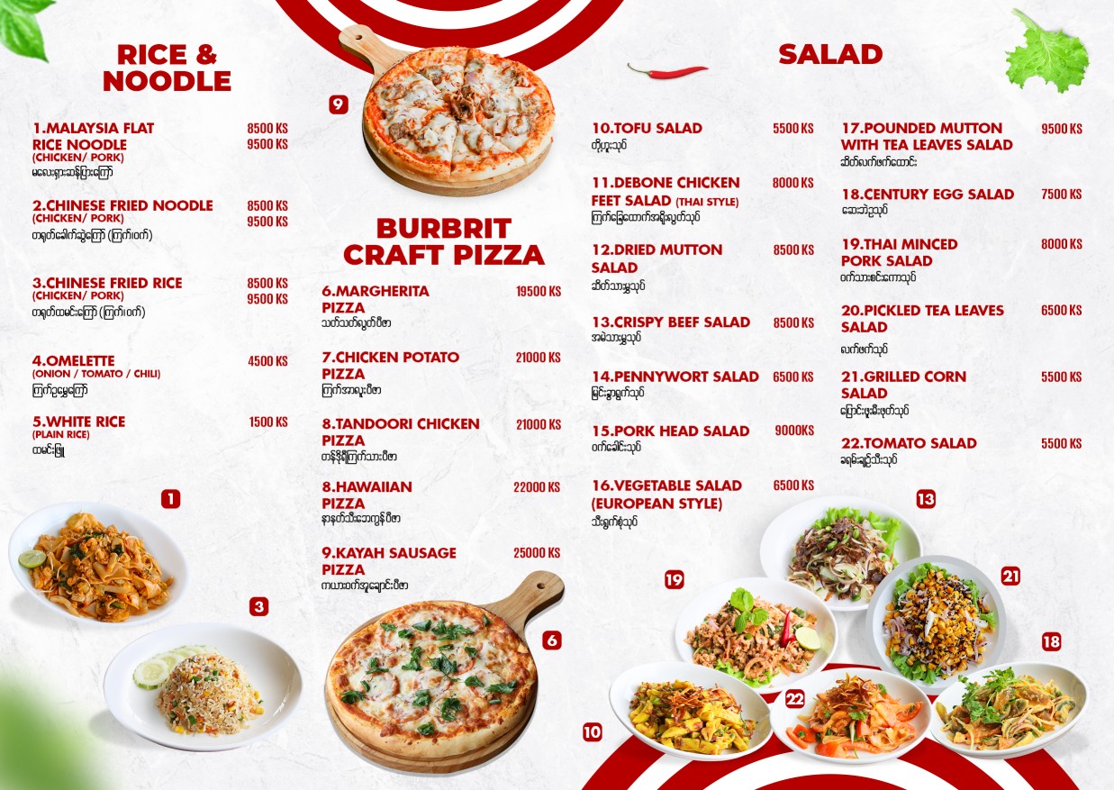 viber_image_2025-03-18_16-09-52-962