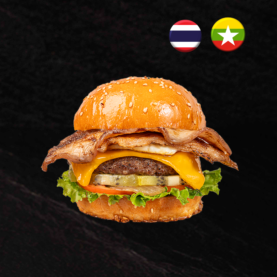 Bacon Cheese Burger