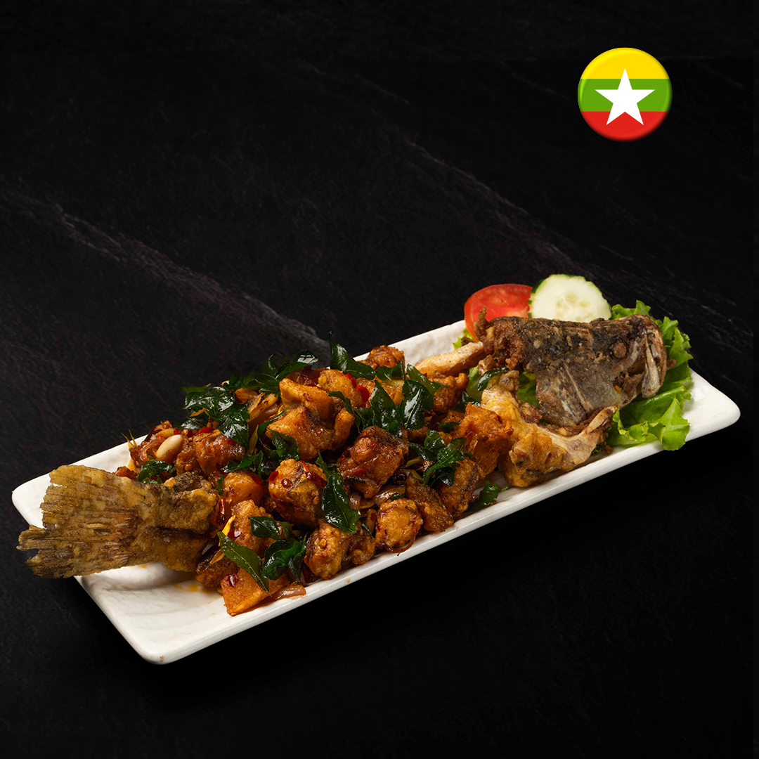 Fragrant Fish Cubes