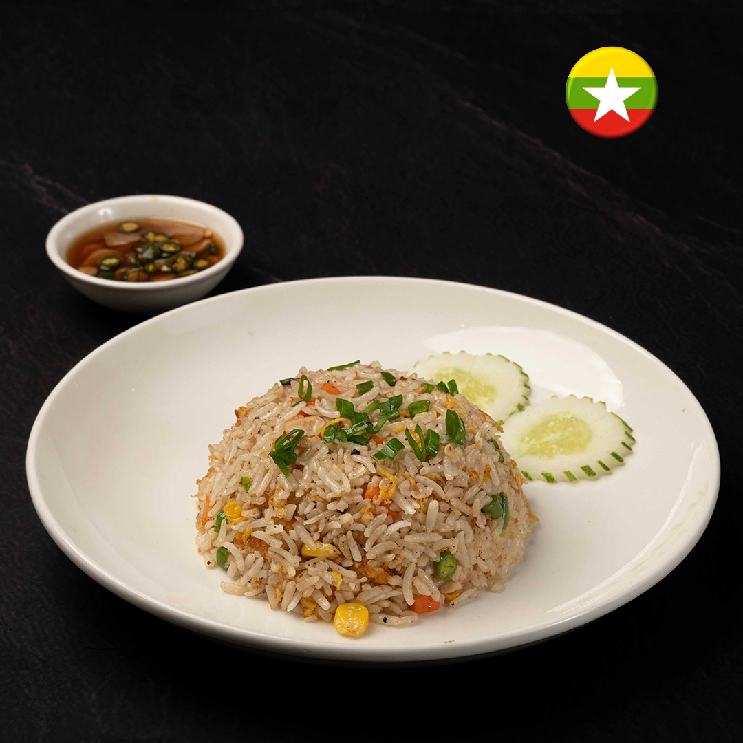 Fried Rice