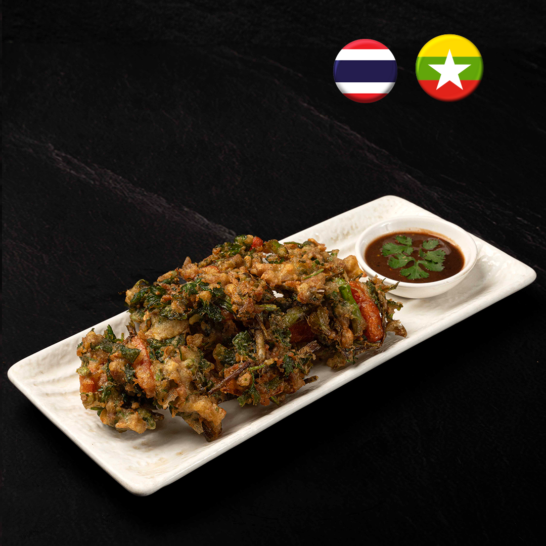 Inle Fritters(Pork)