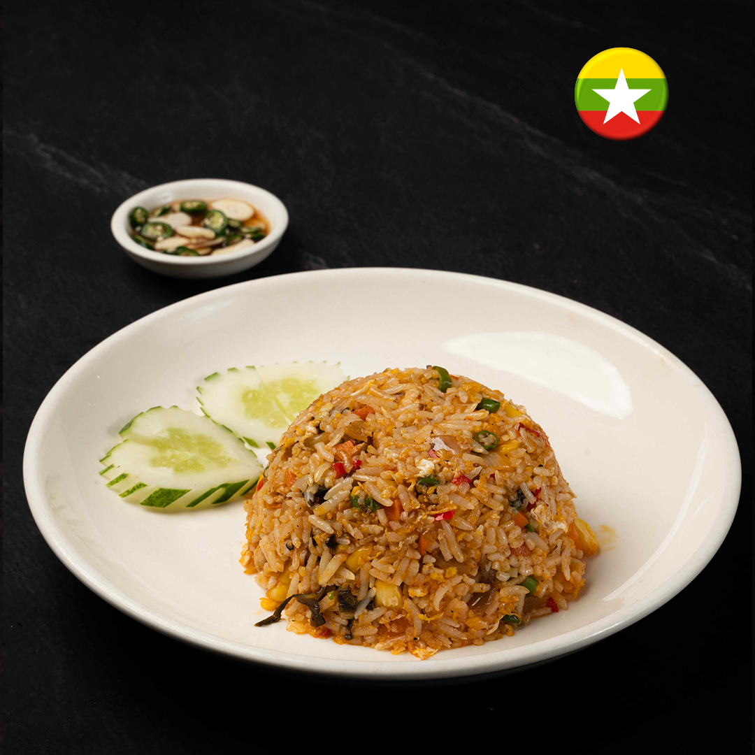 Spicy Fried Rice