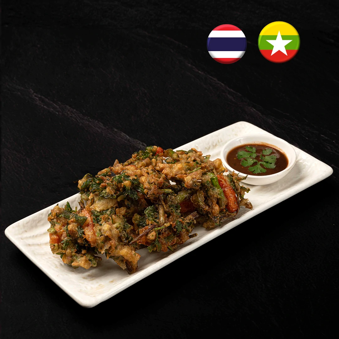 Inle Fritters(Pork)
