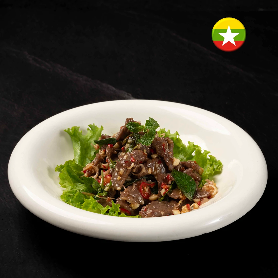 Lemongrass Beef Salad