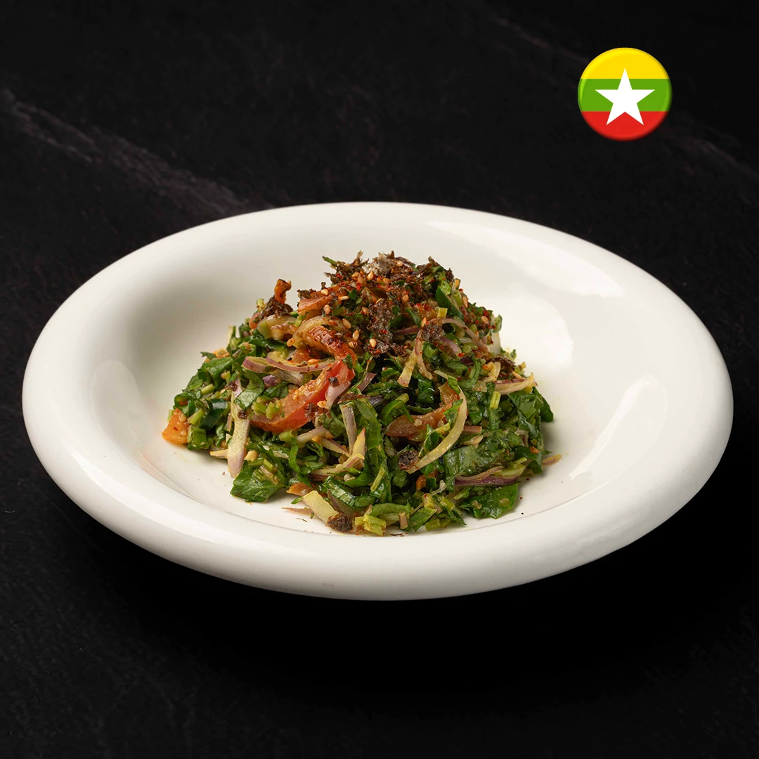 Pennywort Salad