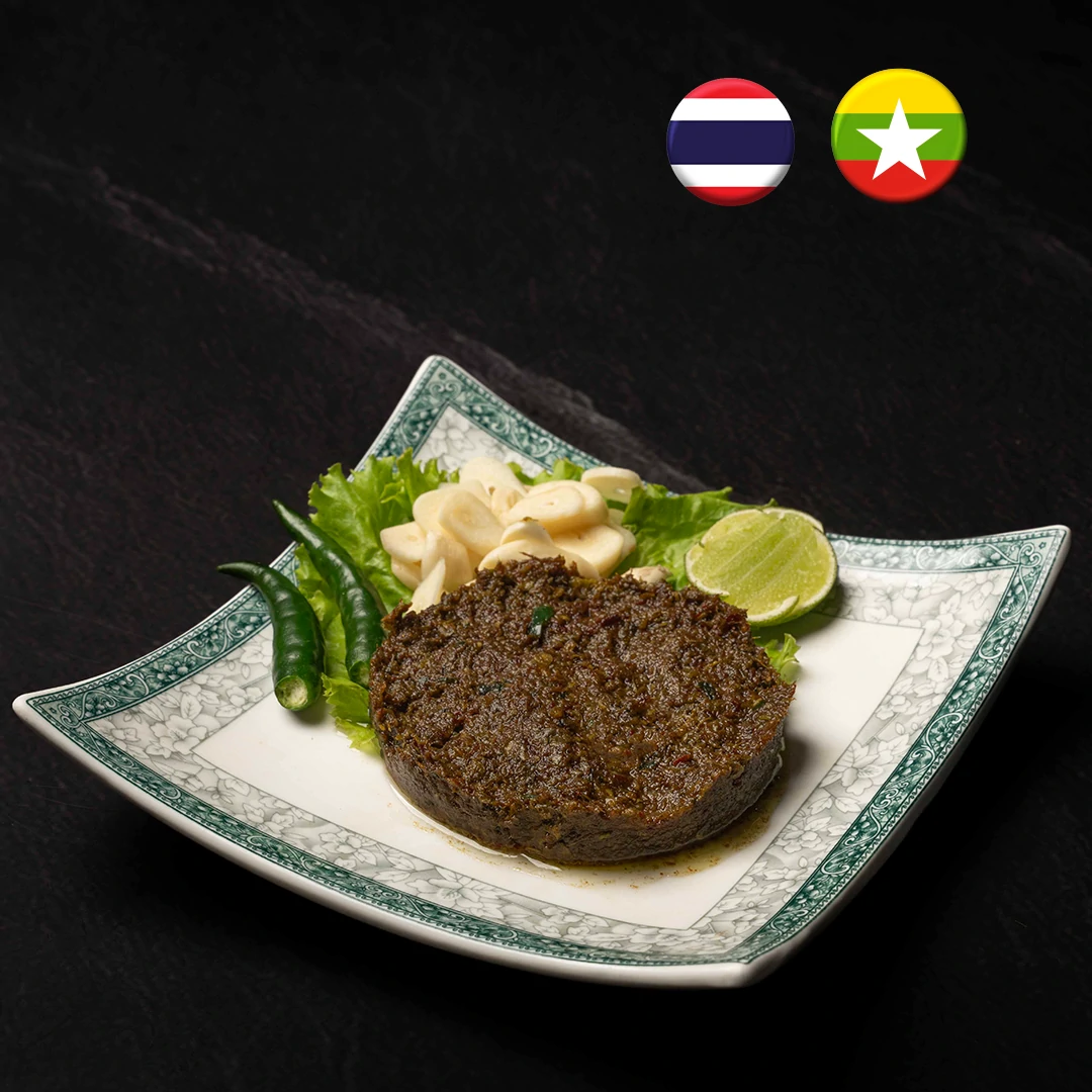 Pounded Mutton With Tea Leaves Salad