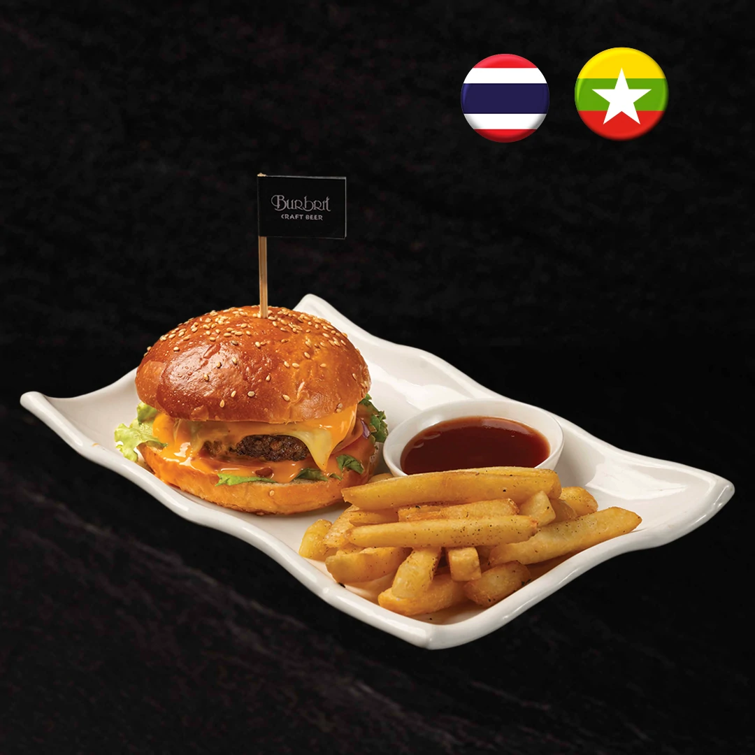 Classic Beef Burger