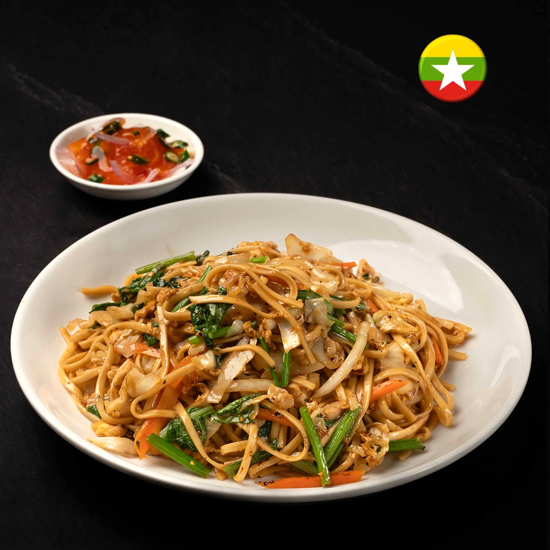 Fried Noodle