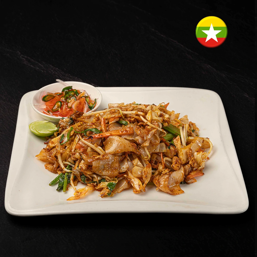 Malaysian Fried Noodle