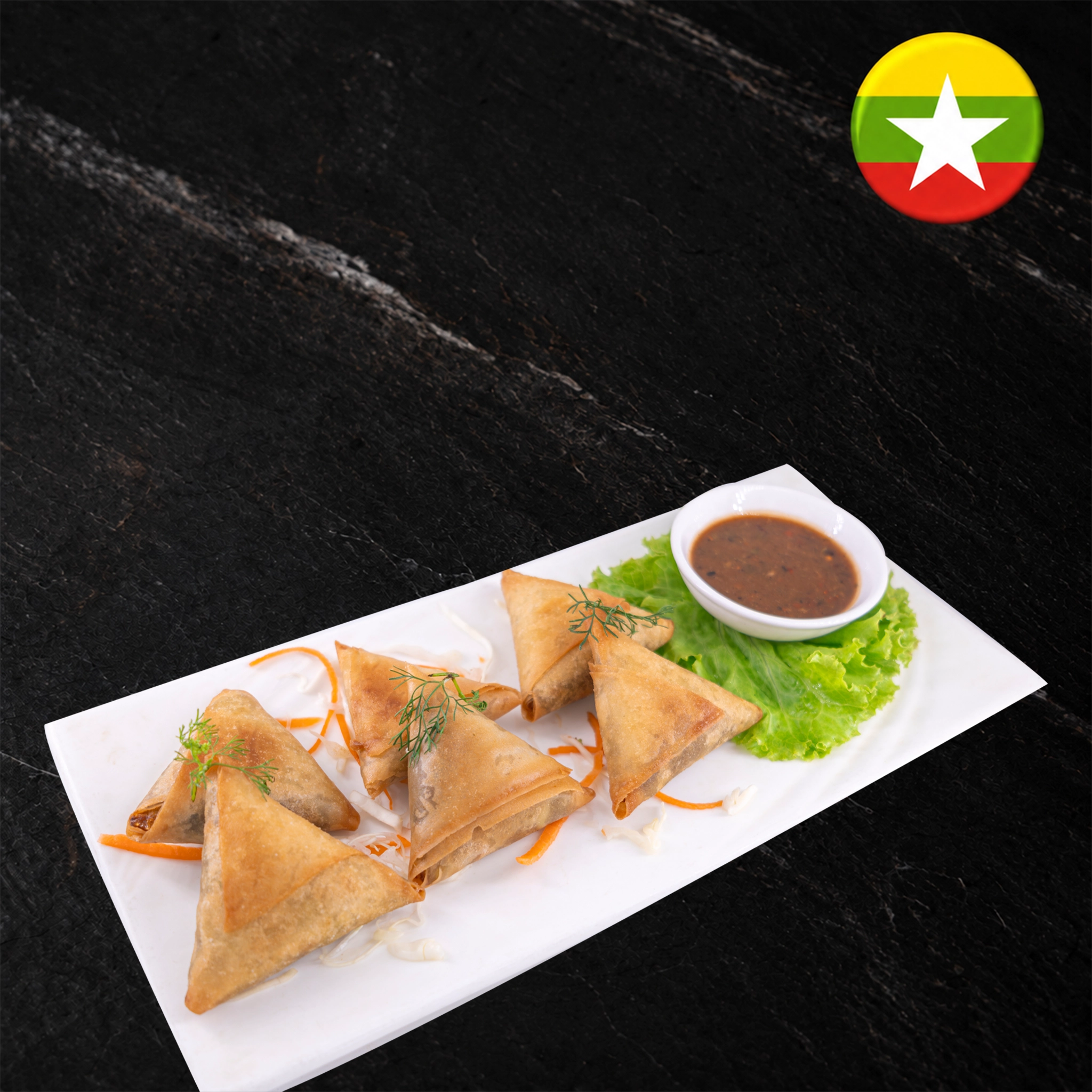Chicken Samosa