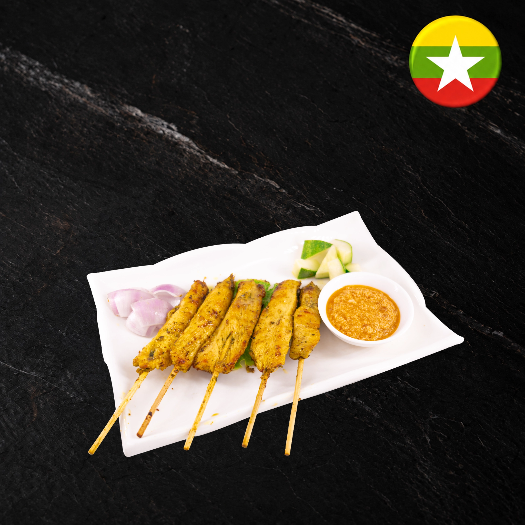 Chicken Satay