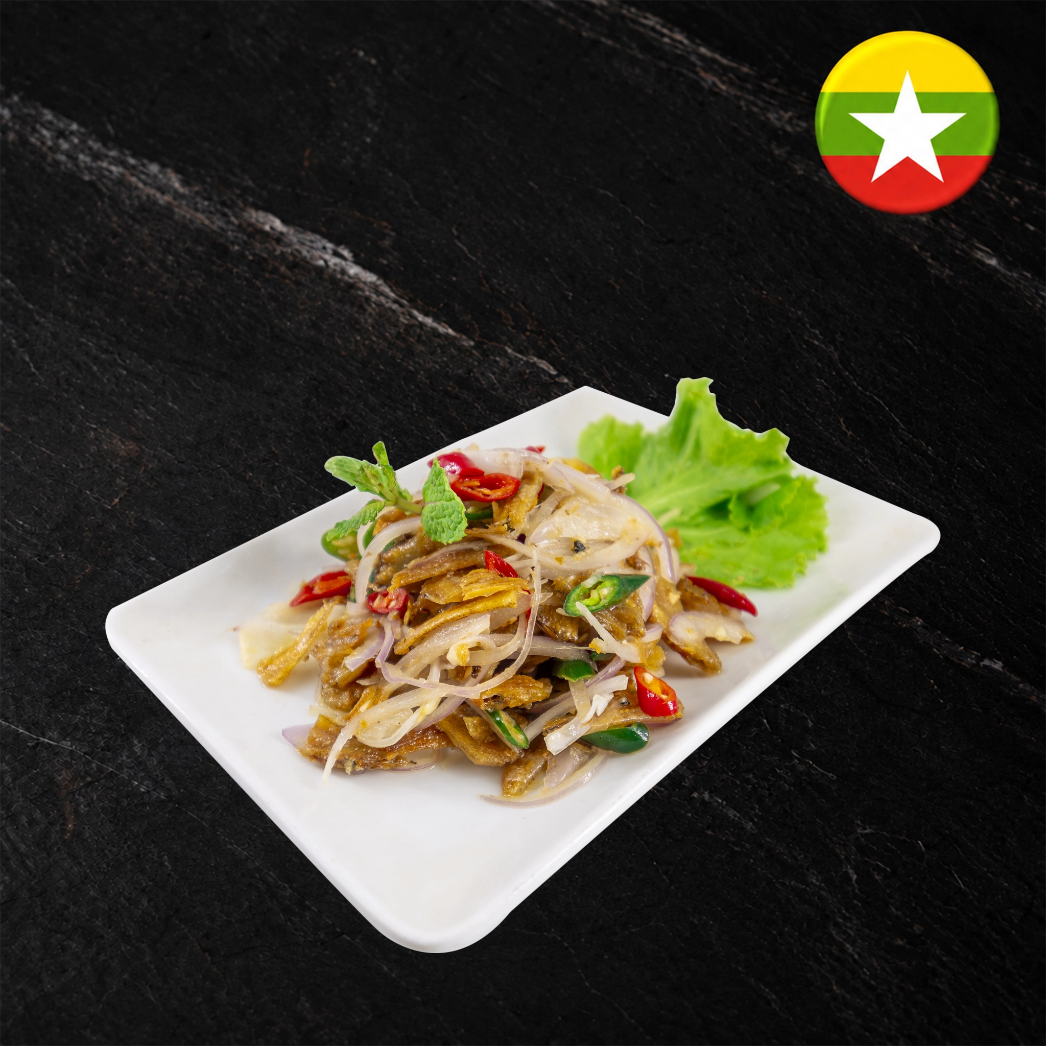 Dried Fish Salad